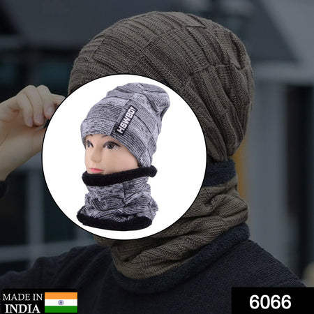 Ultra Soft Unisex Woolen Beanie Cap and Muffler Scarf