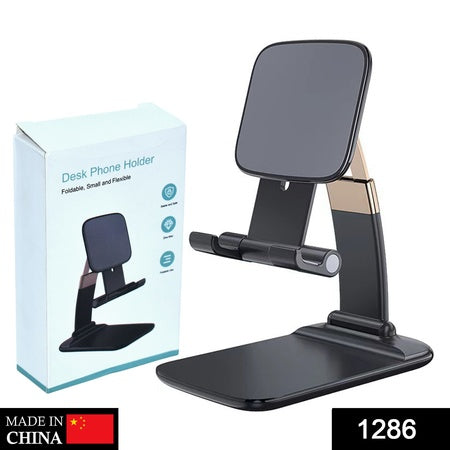 Universal Mobile Stand For Desk