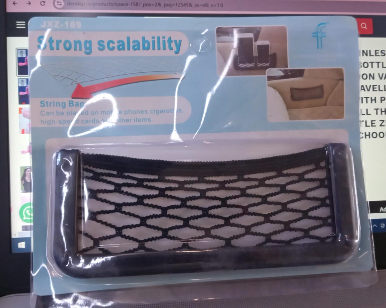 Car Seat Side Storage Net Bag