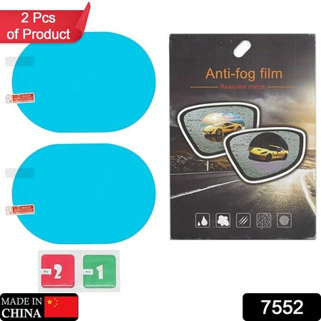 Anti Fog Anti Scratch Interior Rearview Car Mirror Film