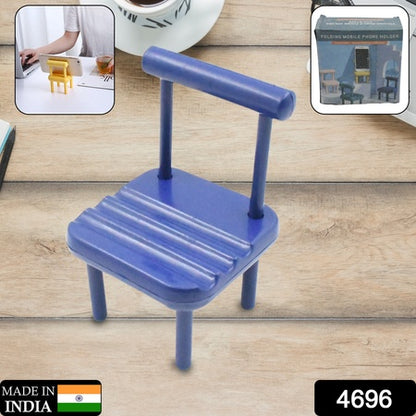 Mini Chair Mobile Phone Holder