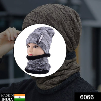Ultra Soft Unisex Woolen Beanie Cap and Muffler Scarf