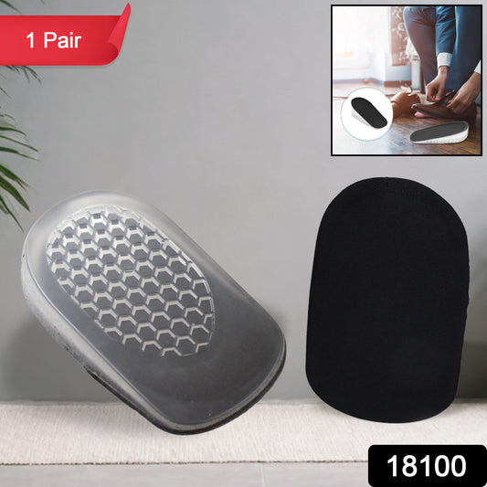 1 Pair Silicone Heel Pads Shoes Insole (1163 Cm)